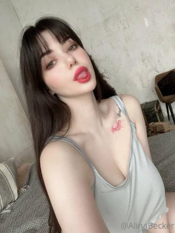Веста