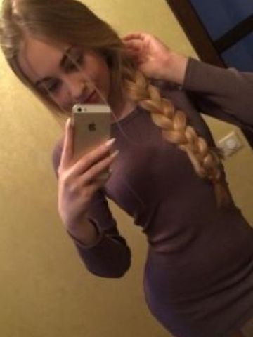 Снежана