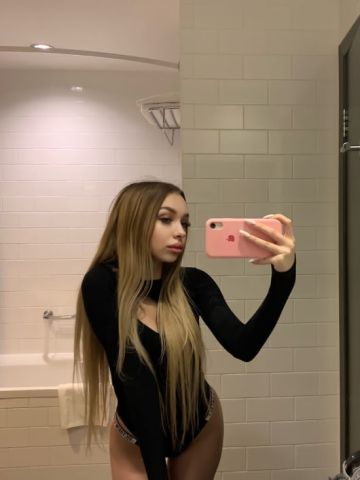 Нина